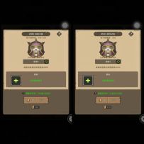 熊德5.16无红饰品、非圆桌-挂机M3