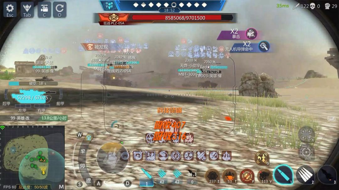 video-5715639