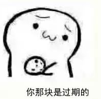 挂机-武器战-3.9万无药海港城史诗通关视频截图