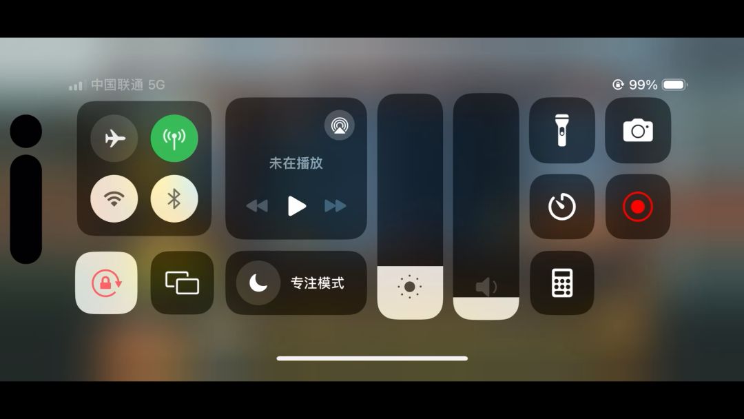 video-4087951
