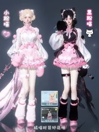 橘喵披霞·挚缘4组·轻容玉华染