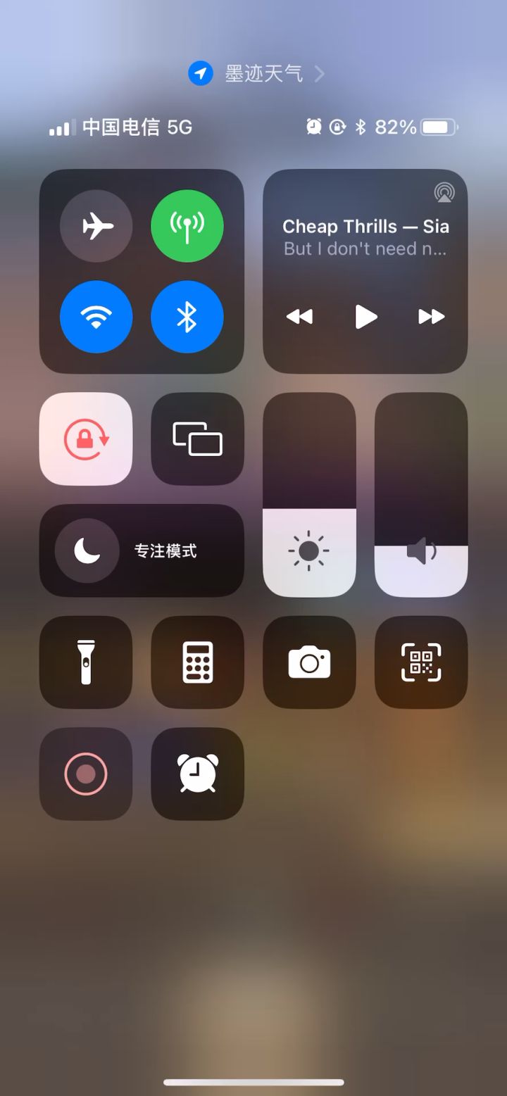 挂机-法师-火焰-评分:63460无药泰坦密室史诗通关视频截图