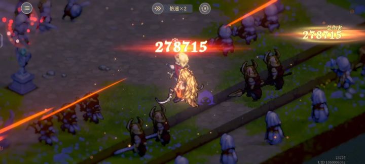 第38慕,直接秒截图