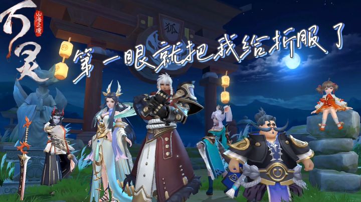 【一分钟简介04】什么游戏能让你大吃两惊,结果和我想的南辕北辙,游戏一言难尽,好与不好玩了才知道#新游观察局#截图