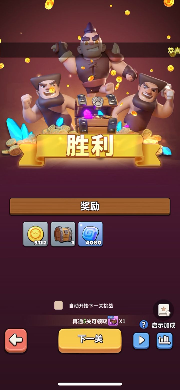 56-07截图