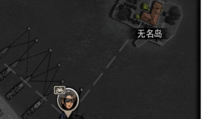 终于过掉虫母了,险胜,现在我也是个上到岛上的人了纪念下截图