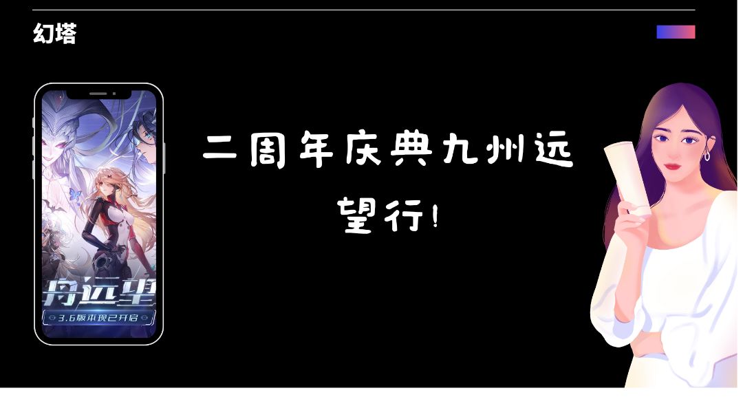 video-3851748