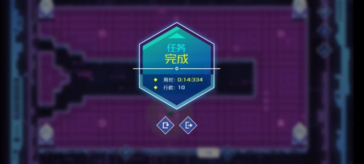 最不稳定的指令截图