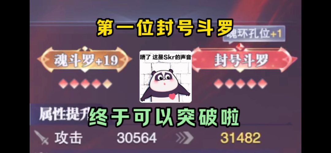 video-4644335