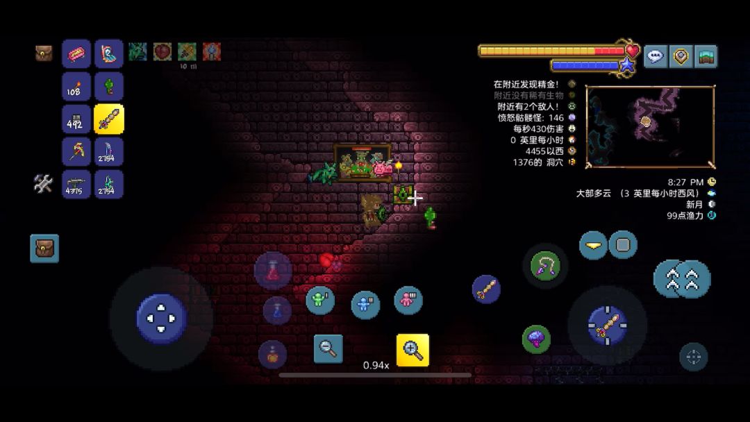 video-4117910