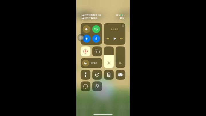 塔防割草超好玩!截图