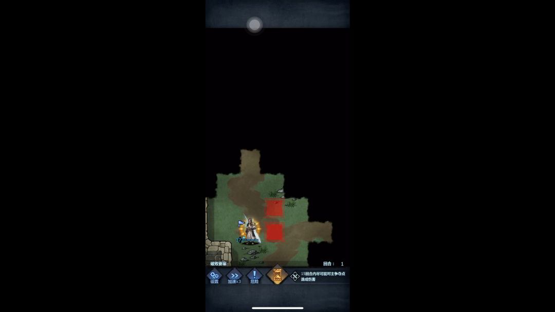 video-4202843
