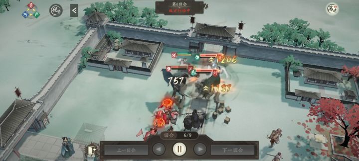 神人AI卖队友🤣截图