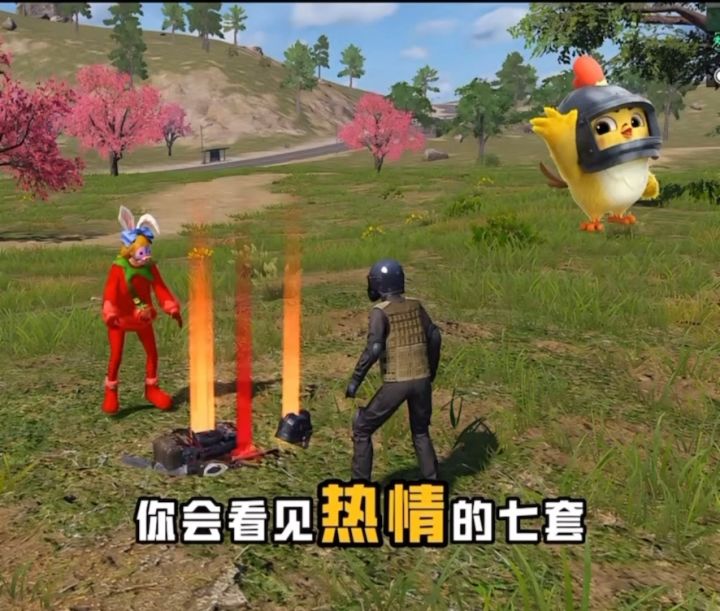 这是不是放假后好怼友的真实写照?截图