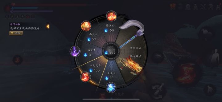 橙色龙珠垃圾装备法术封印流打双蛇截图