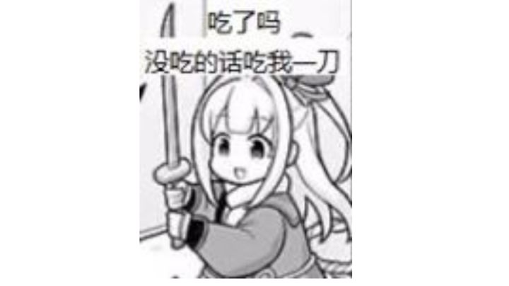 论坛参考对局有点少,发一个给想入坑的参考参考吧截图