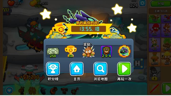 国服第三期boss 精英难度攻略 无知识 无英雄（摸鱼排位）截图