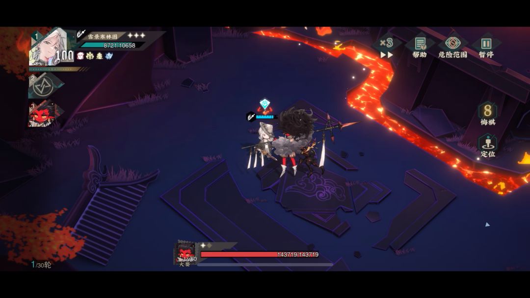 video-4236016