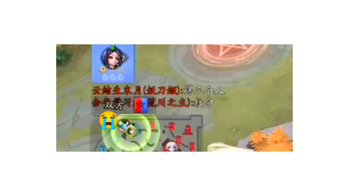 逢 魔 下 饭 集 锦 12截图