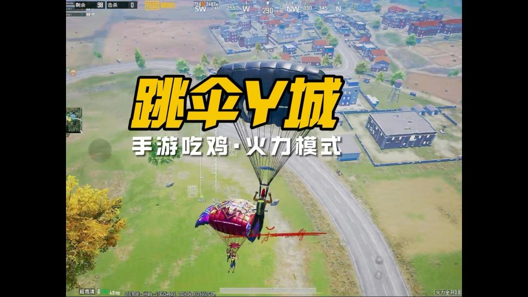 video-4060103