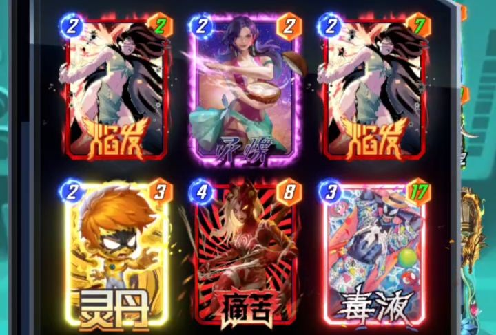 漫威终极逆转S27：我这魔术值8分！【炫耀】截图