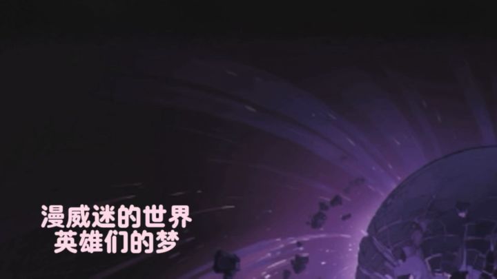 这几个英雄真的帅飞到天上了截图