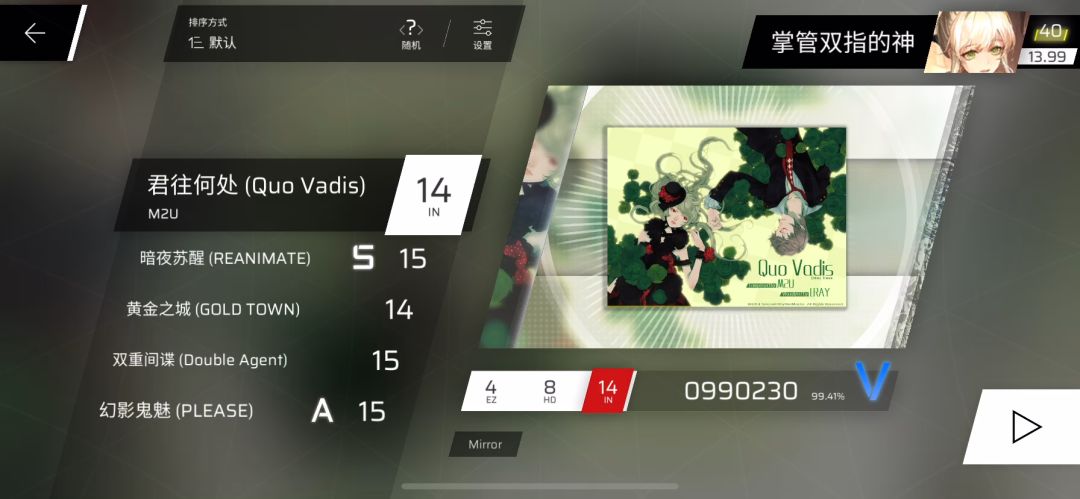 video-4640456