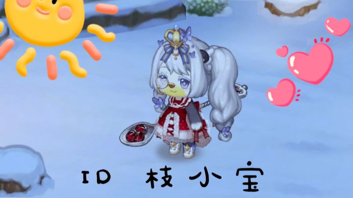 今天的曲谱《爱你（完整版》截图