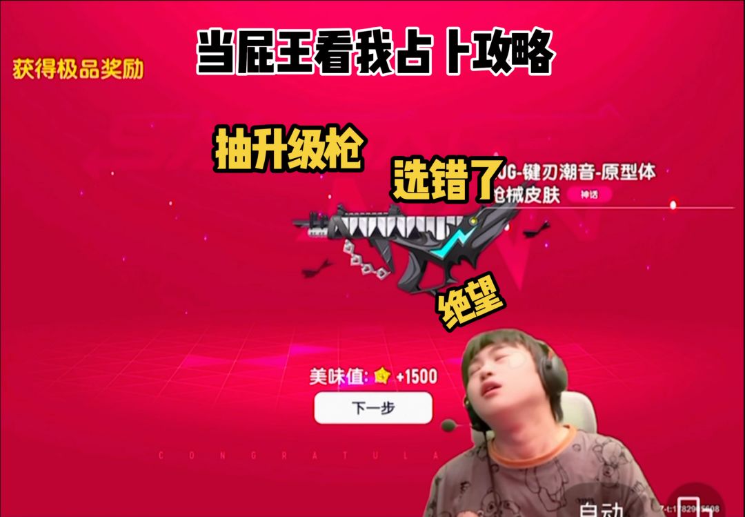 video-5745620