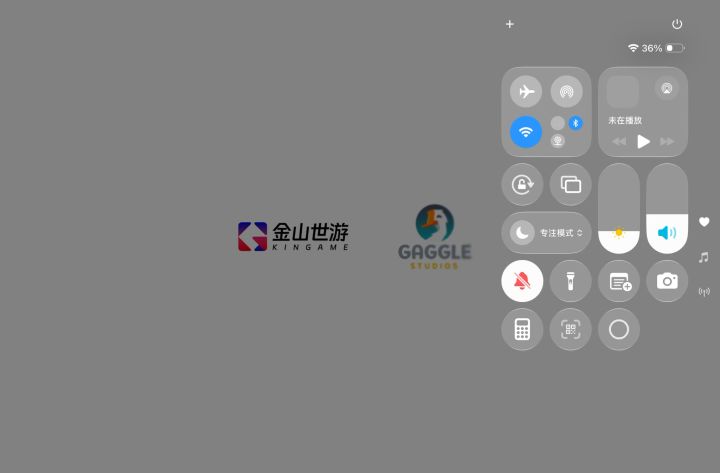 iPad局内死了怎么听不到声音啊截图