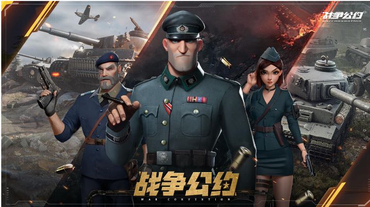 有点东西但东西不多、但画质没得说.#新游观察局#截图