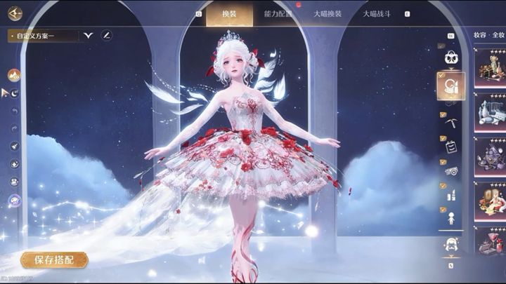 玫瑰星云|当芭蕾遇上神女背饰…截图