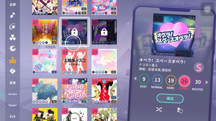官方直接不演了...截图