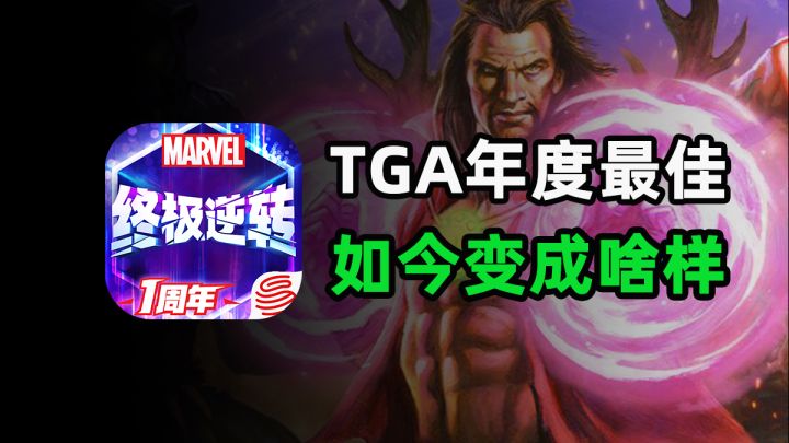 错发福利硬改100w不回档,这真的是网易游戏能干出来的事?截图