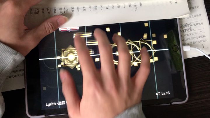今年最难绷的迷宫at手元截图