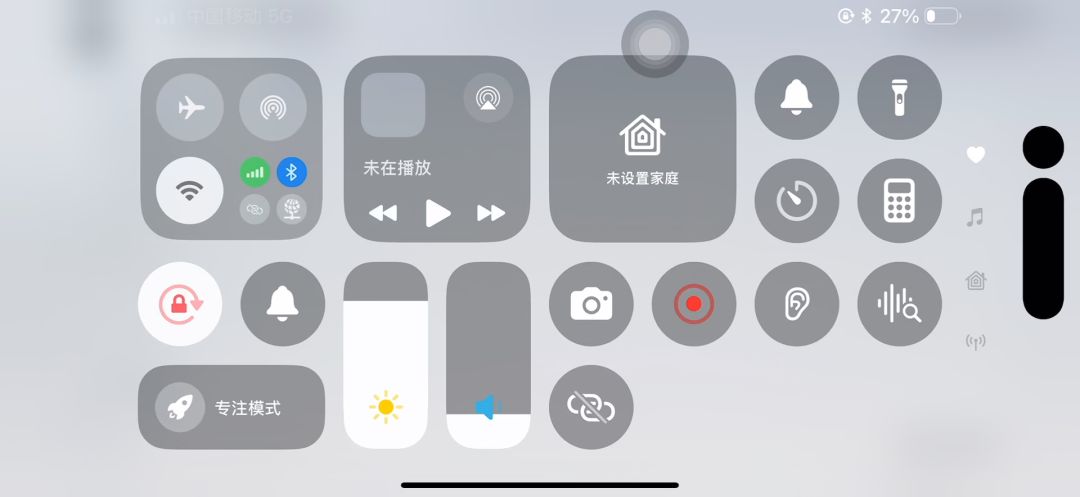 video-4869067