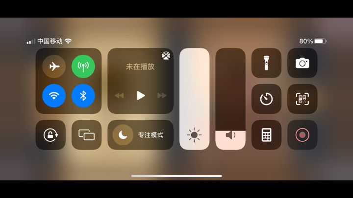 380层截图