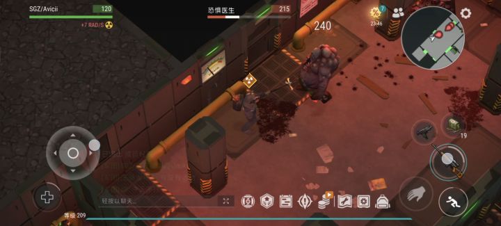 7枪解决b3恐惧医生截图