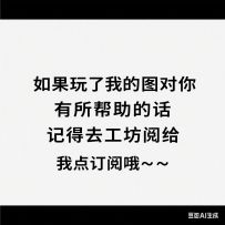 简单关卡41到45全攻略