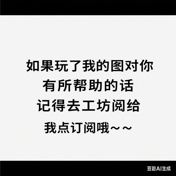 简单关卡41到45全攻略截图