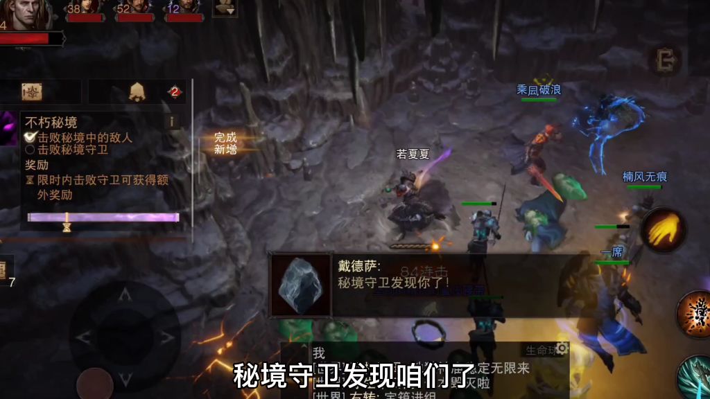 video-2295506