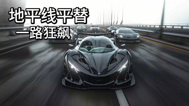 不用联网就能随时随地畅玩的赛车竞速游戏截图