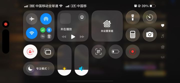 官方能解释一下吗?截图