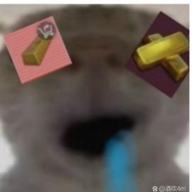 666截图