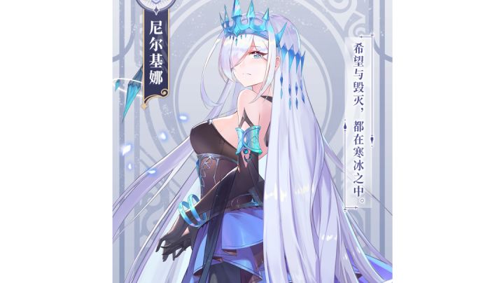 冰女俩个技能蒸发回忆10boss截图