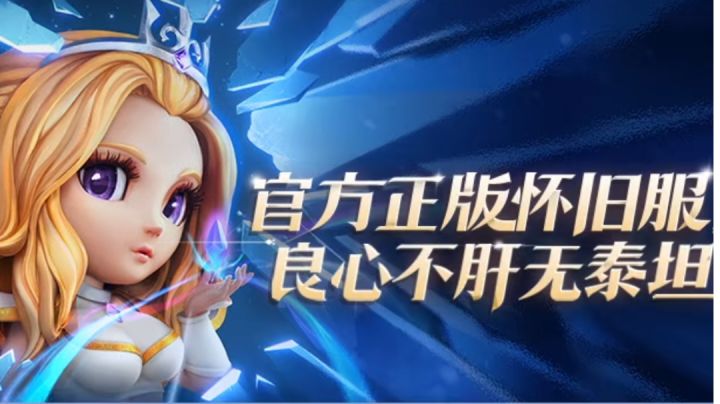 备战正式服: 预抽卡三星如何挑选?截图