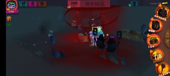 不务正业 暴风锯齿(元素精华)+蓄力披风截图