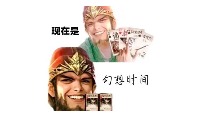 穷哥们的胜利截图