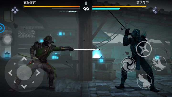 绕场武士刀花招截图