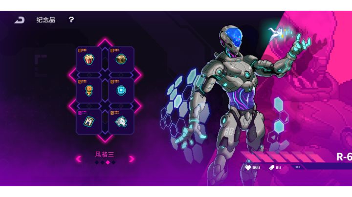 你们还敢玩爆米花吗截图